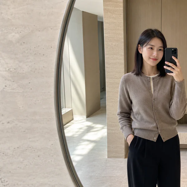 아로마 유진플레이스 홈타이 안내 이미지